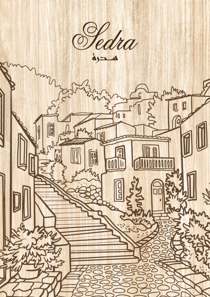 Sedra Cairo Menu – page 1