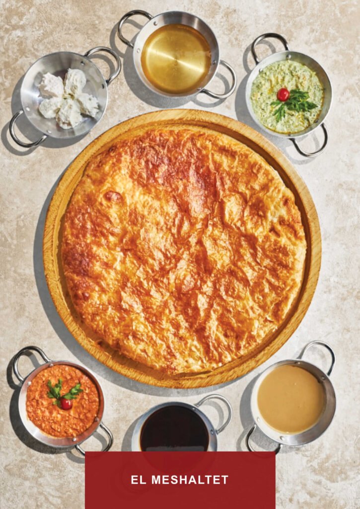 Sedra Cairo Menu – page 5